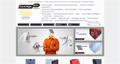 Desktop Screenshot of galstook.ru